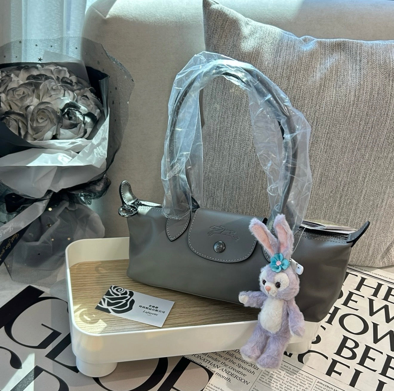 Extra Xtra Baguette Bag