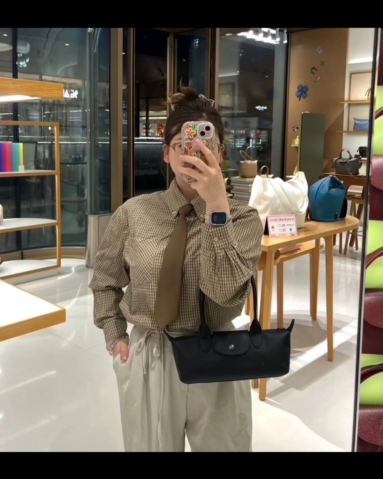 Extra Xtra Baguette Bag