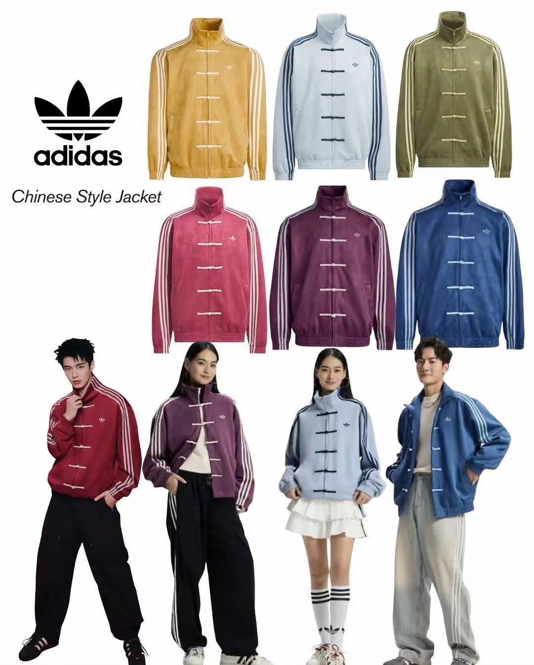 CTT/ CNY Edition Jacket