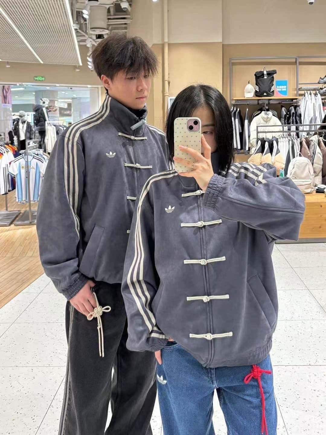 CTT/ CNY Edition Jacket