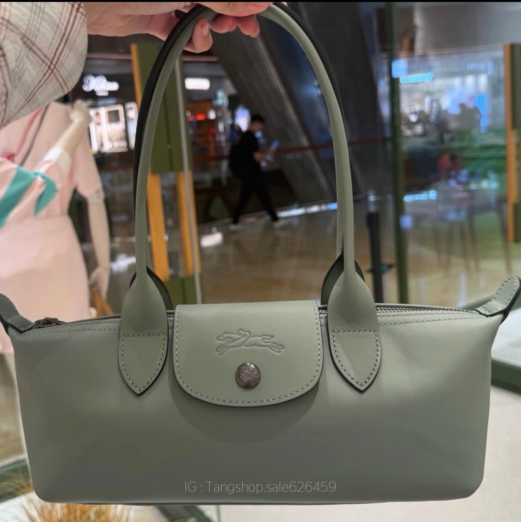Extra Xtra Baguette Bag
