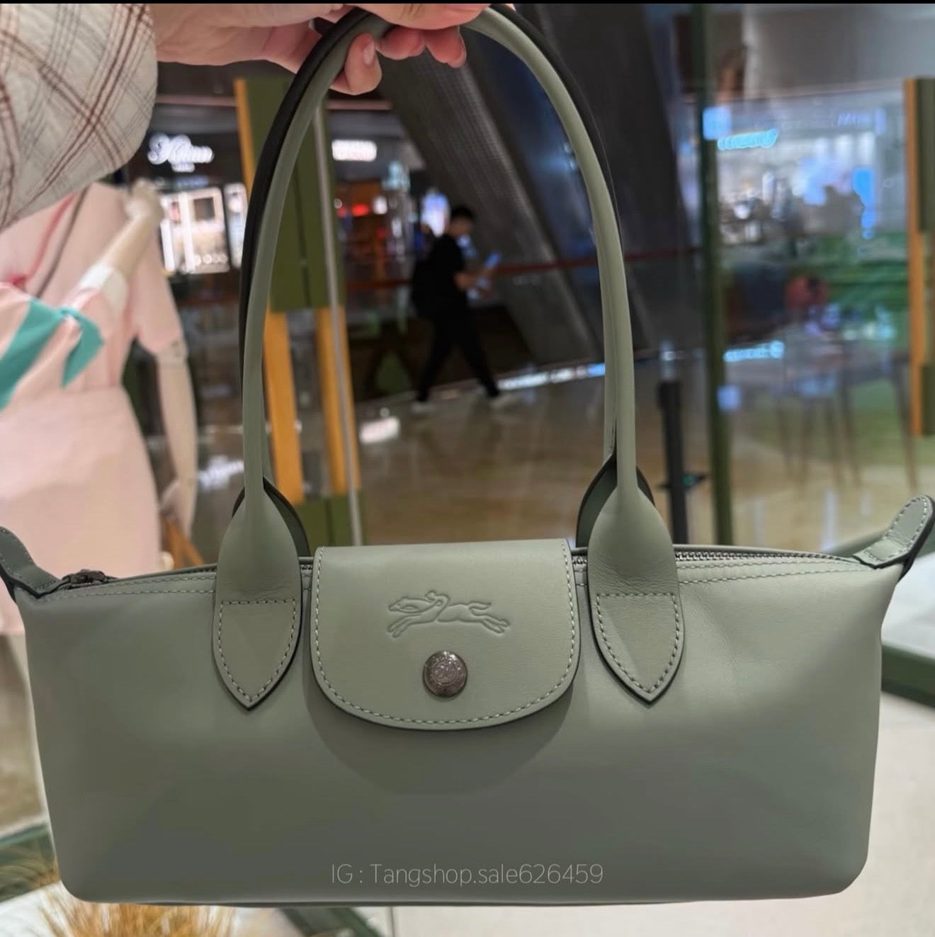 Extra Xtra Baguette Bag